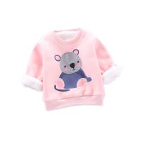 uploads/erp/collection/images/Children Clothing/XUQY/XU0528054/img_b/XU0528054_img_b_5